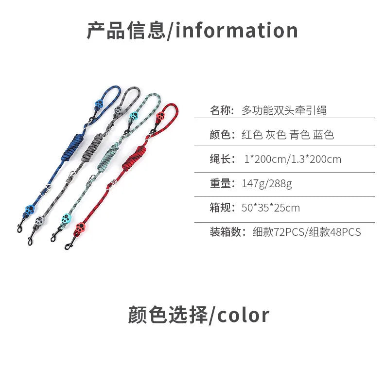 Pet Leash for Two Double Small, Medium and Large Dogs