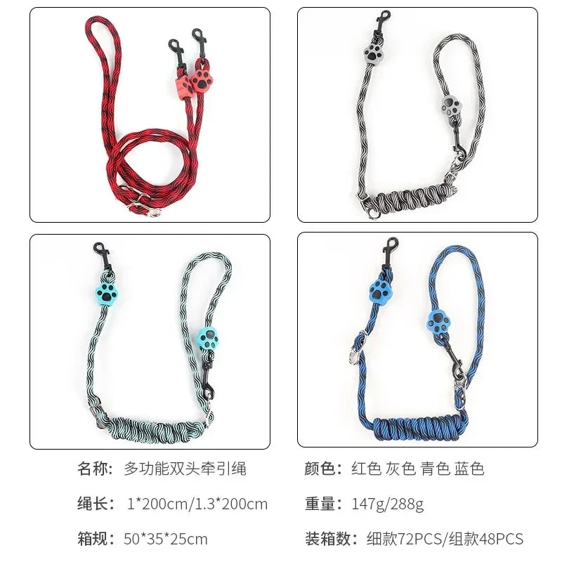 Pet Leash for Two Double Small, Medium and Large Dogs
